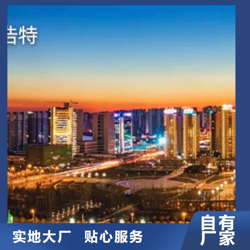 天梭钟表维修当日价格