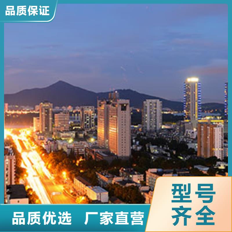 天梭钟表维修当日价格