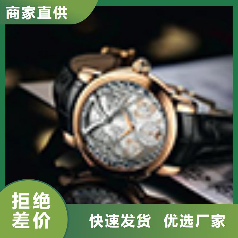 天梭钟表维修当日价格