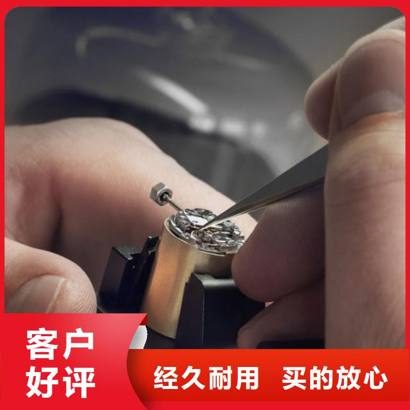 天梭钟表维修多种规格可选