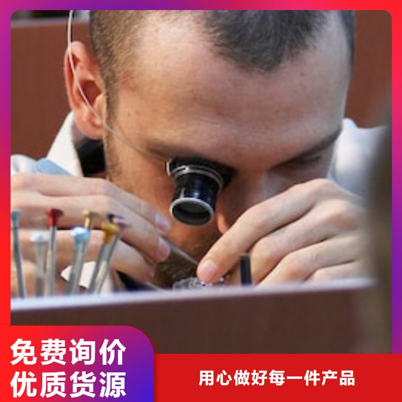 天梭-钟表维修严格把关质量放心
