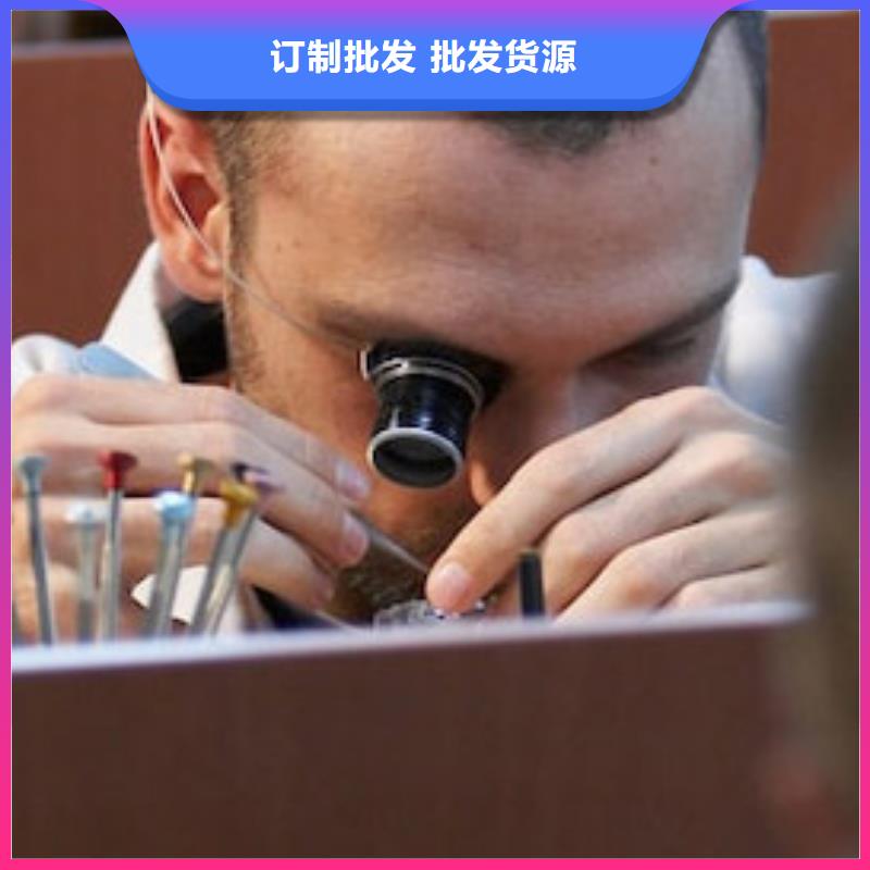天梭钟表维修敢与同行比价格