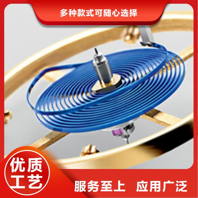 【天梭】钟表维修诚信经营质量保证