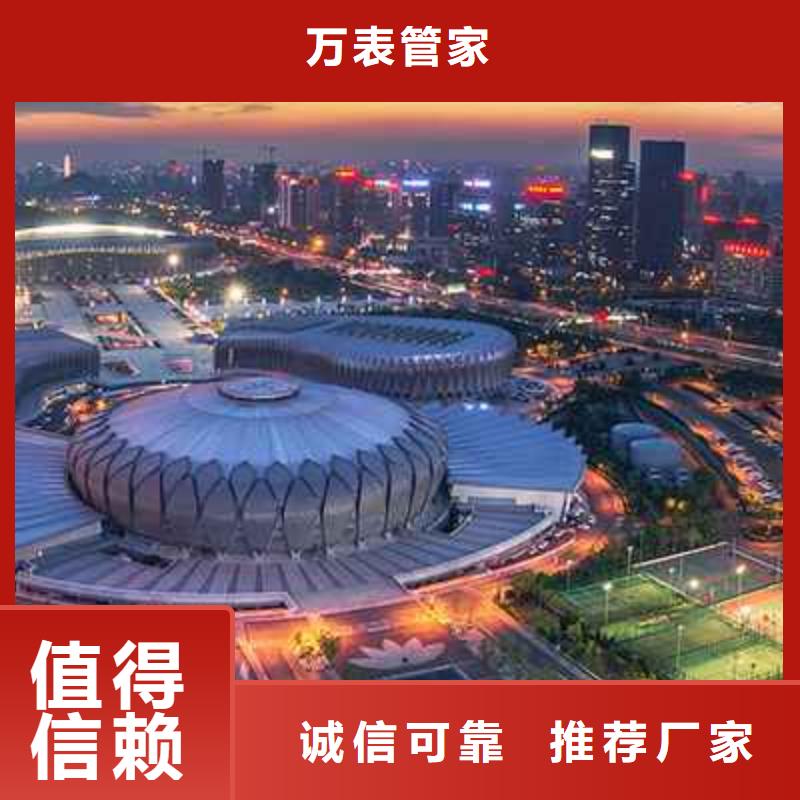天梭钟表维修好产品有口碑