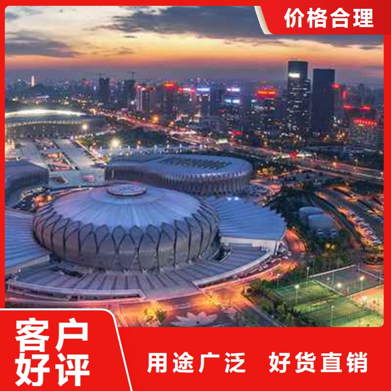 天梭钟表维修对质量负责