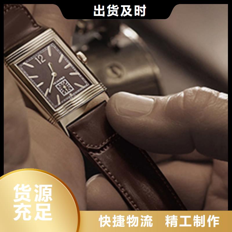 钟表维修万表天梭,【钟表维修】实体厂家支持定制