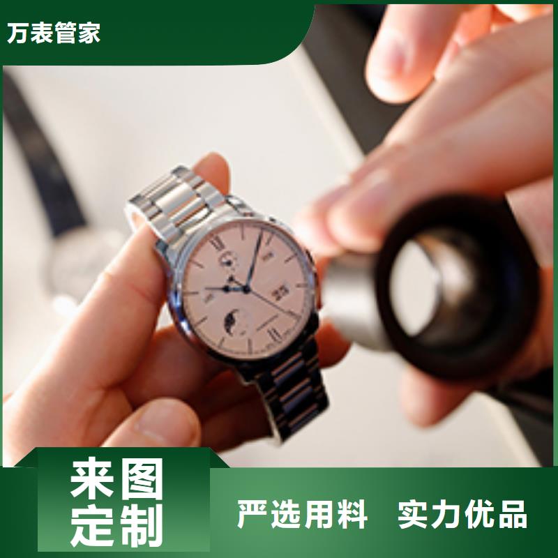 天梭,【钟表维修】品质不将就覆盖范围含|鄢陵|禹州|焦作|新乡|鹤壁|三门峡|周口|南阳