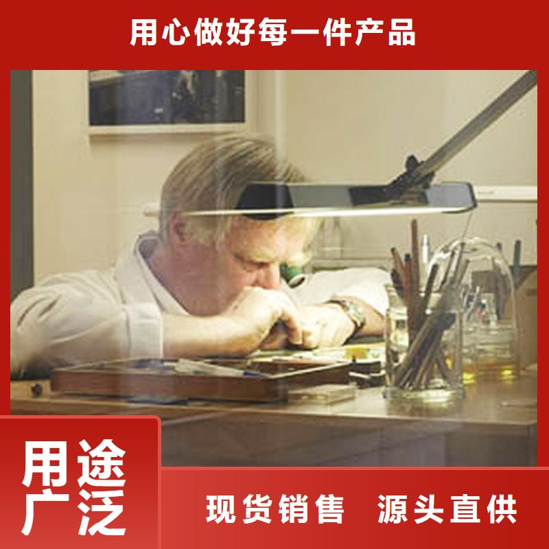 天梭-钟表维修价格公道合理