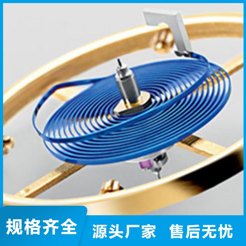 【天梭】钟表维修一站式采购方便省心