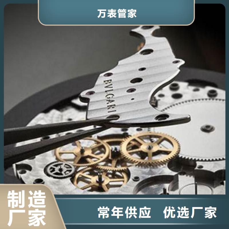 天梭-钟表维修严格把关质量放心