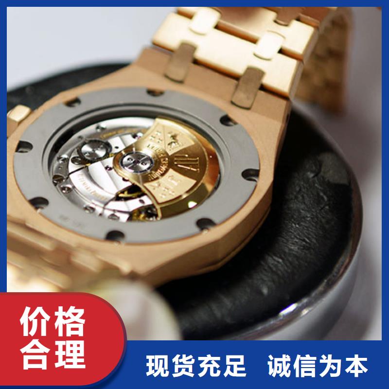 天梭_钟表维修无中间商厂家直销