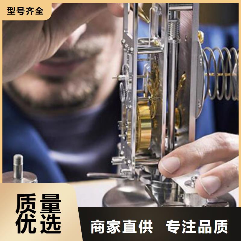 天梭钟表维修诚信可靠
