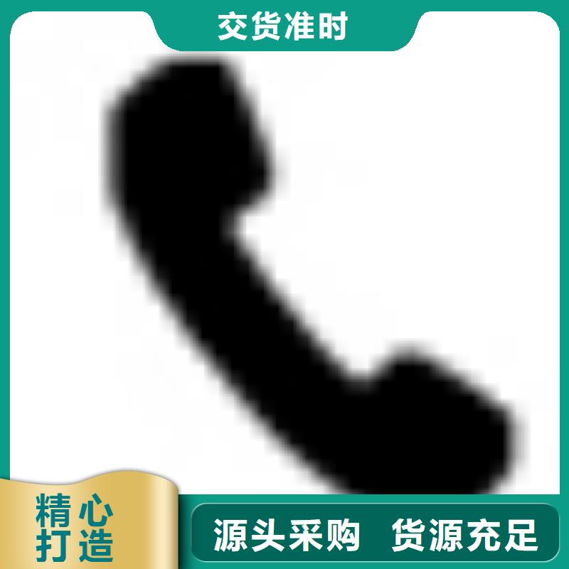 天梭钟表维修对质量负责
