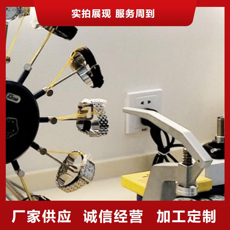 天梭【钟表维修】工厂认证