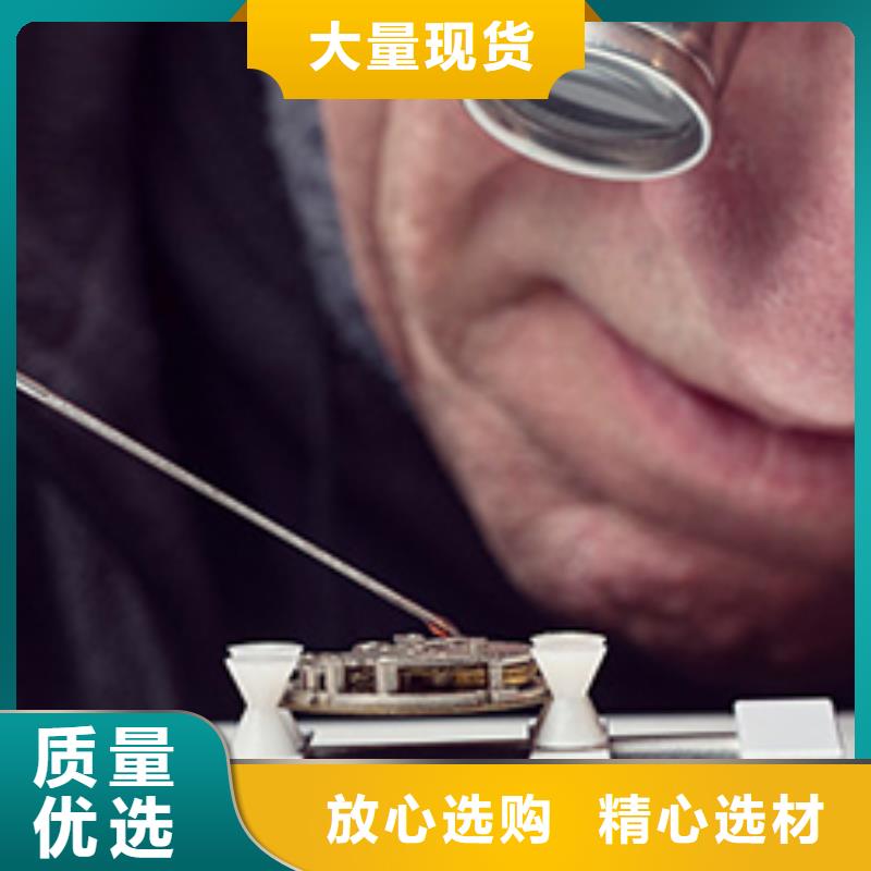 天梭-钟表维修使用寿命长久