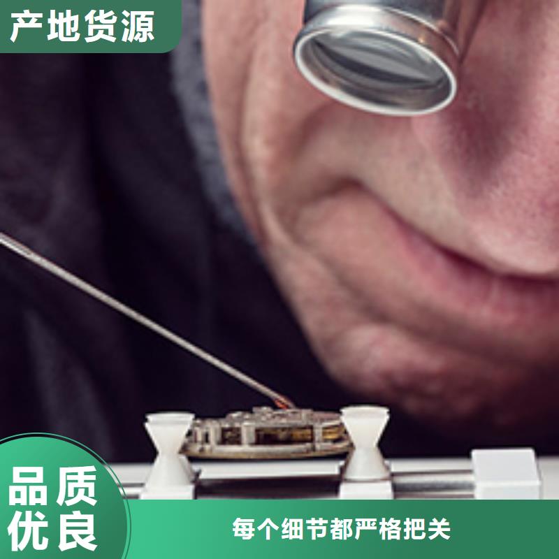 天梭钟表维修种类齐全