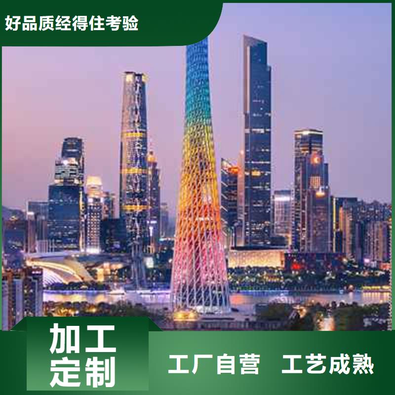 天梭_钟表维修专业设计