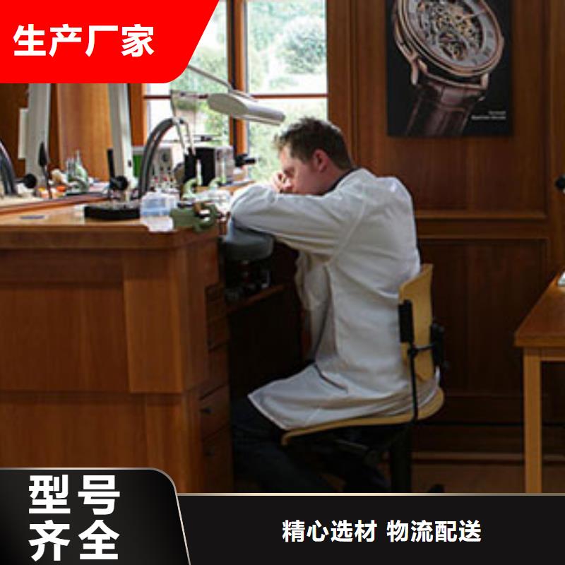 【天梭,钟表维修海量现货】