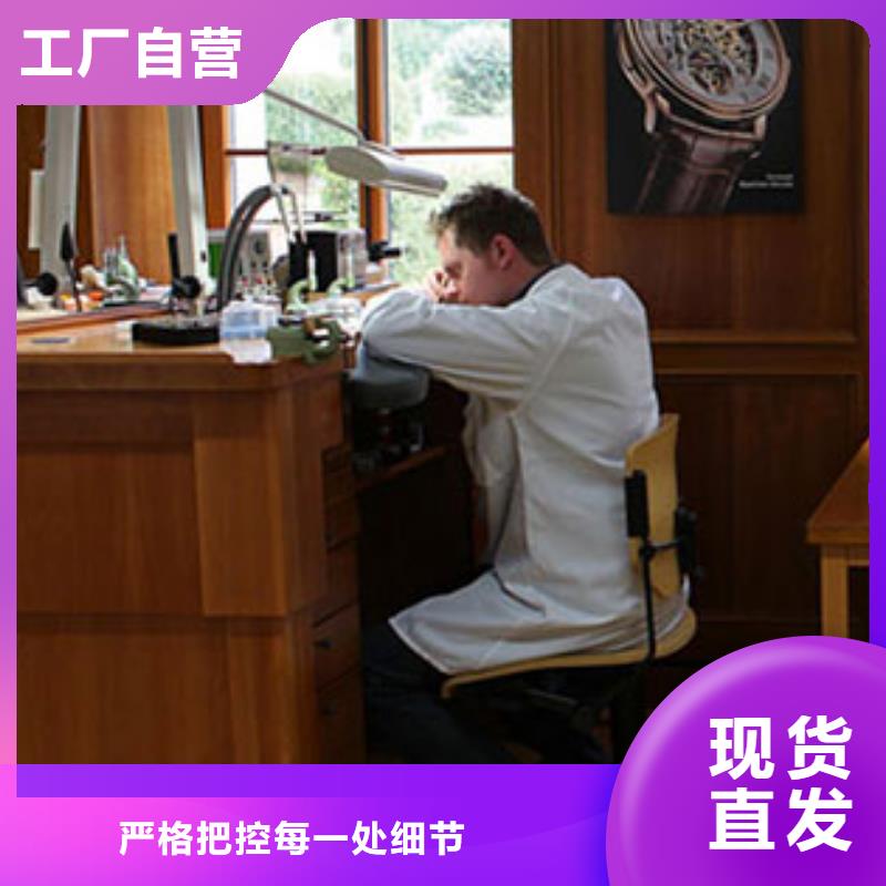 天梭钟表维修满足客户需求