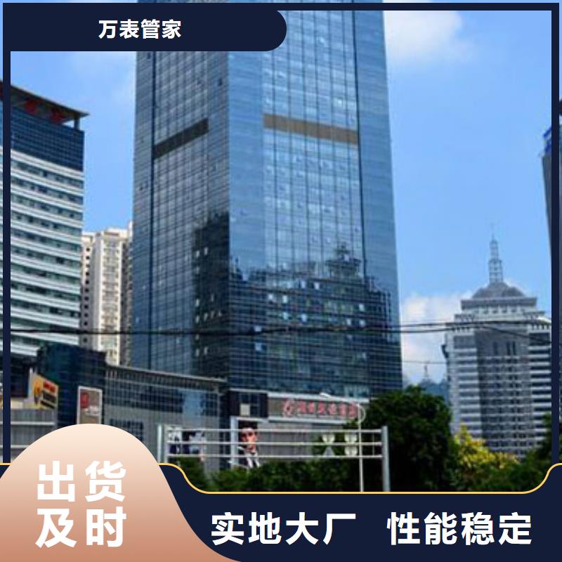 天梭【钟表维修】品牌专营