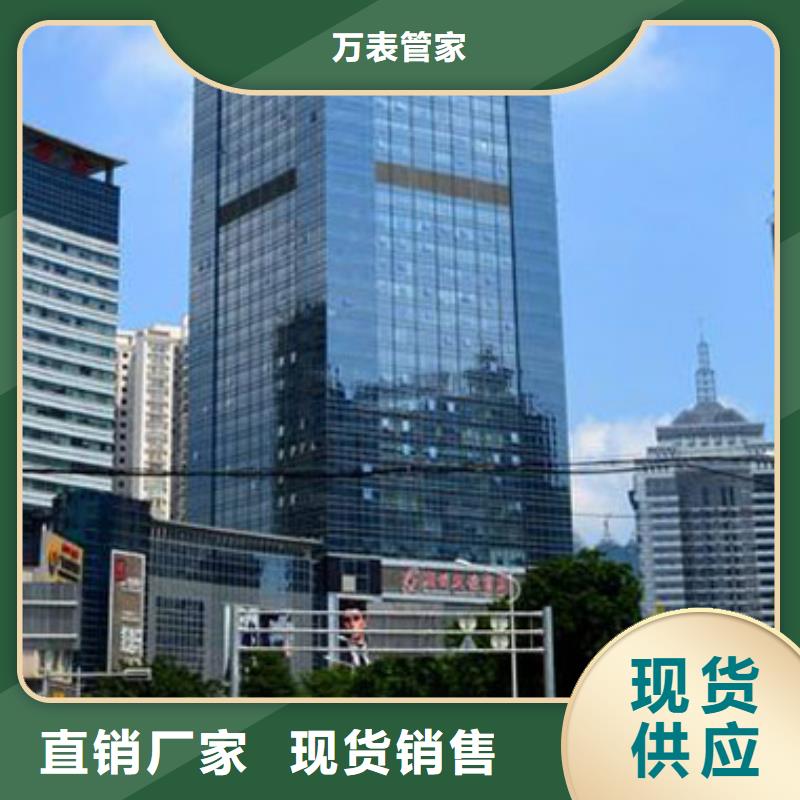 天梭【钟表维修】工厂认证
