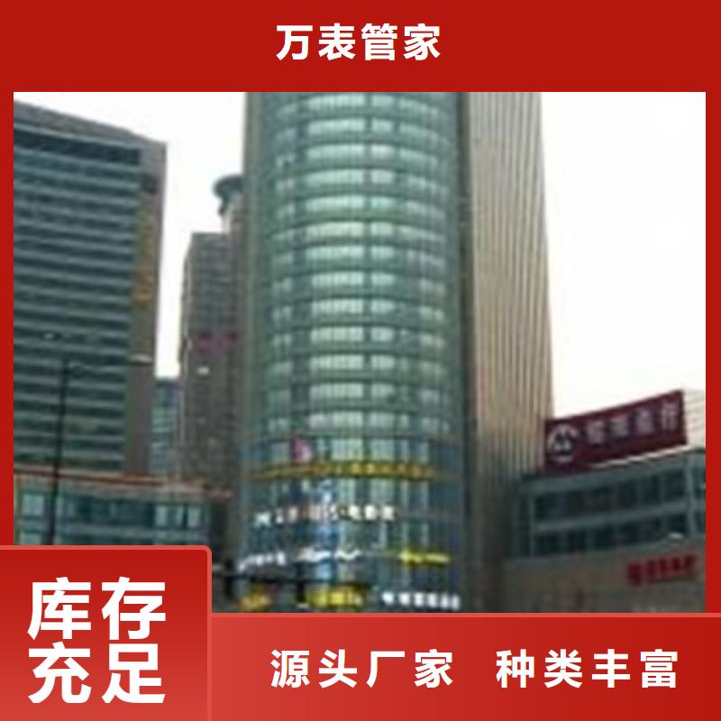 【天梭】钟表维修一站式采购方便省心