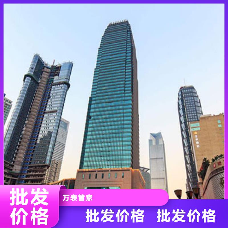 天梭,钟表维修好产品好服务