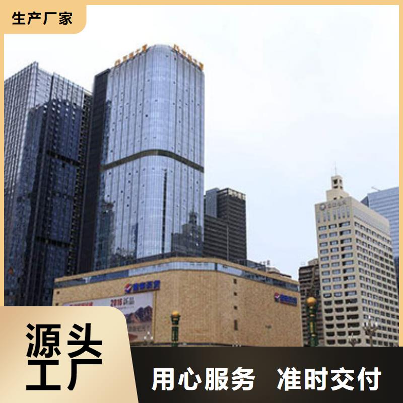 天梭_钟表维修专业设计