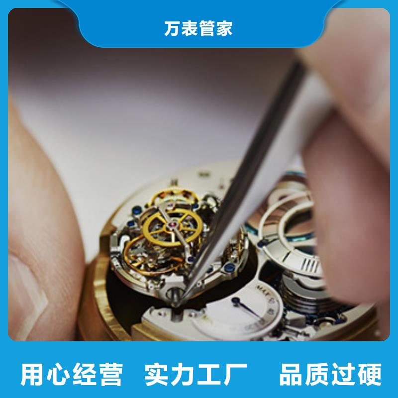 天梭,【钟表维修】品质不将就覆盖范围含|鄢陵|禹州|焦作|新乡|鹤壁|三门峡|周口|南阳