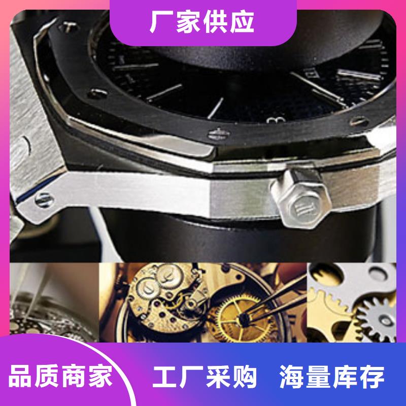 天梭钟表维修现货充足