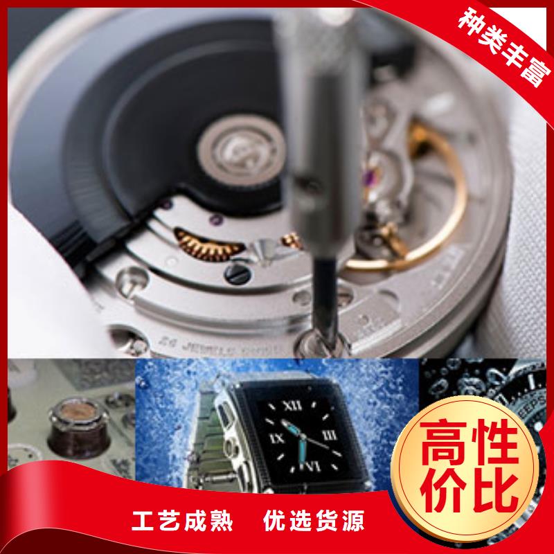 天梭【钟表维修】品牌专营