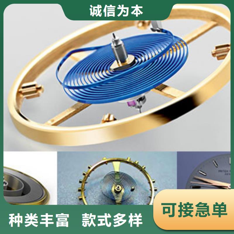 天梭,钟表维修好产品好服务