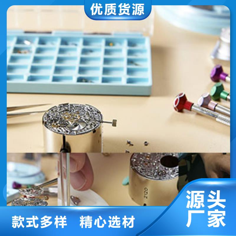天梭钟表维修好产品有口碑