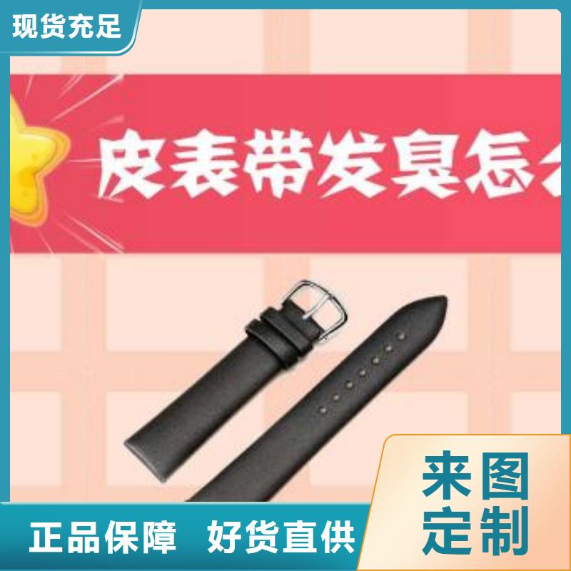 【天梭】钟表维修做工精细