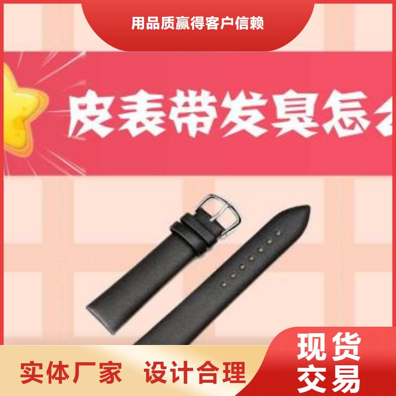 天梭-钟表维修使用寿命长久