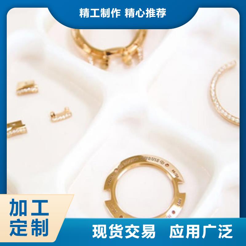 天梭,钟表维修优良工艺