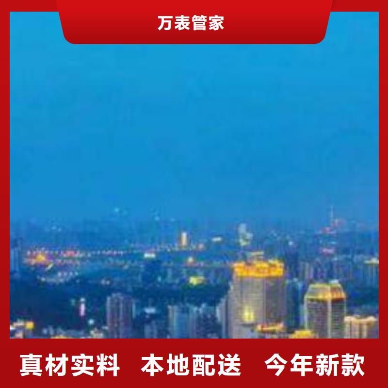 天梭钟表维修产品性能