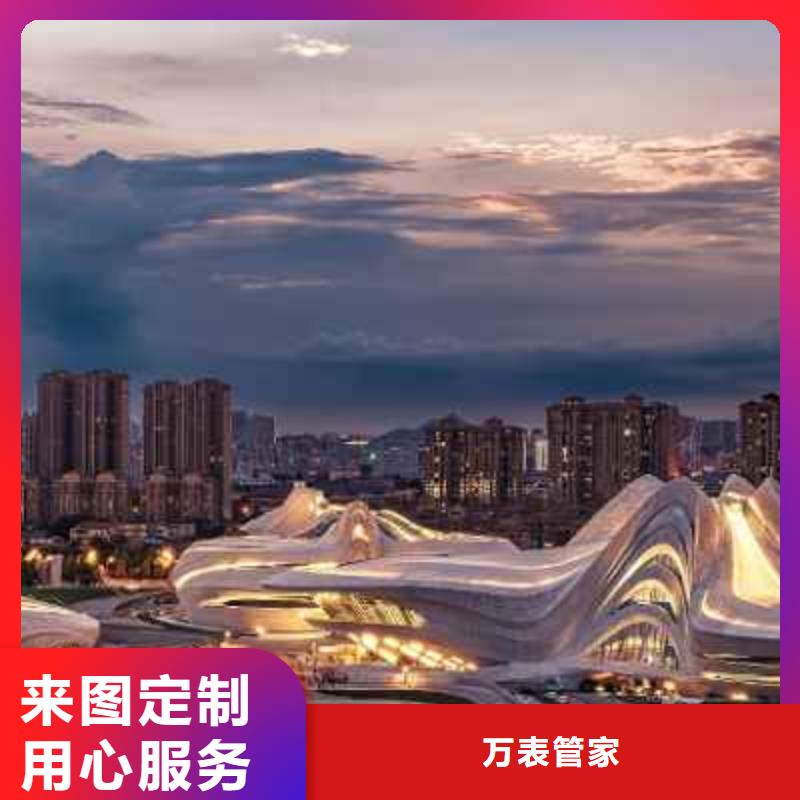 天梭钟表维修厂家直营