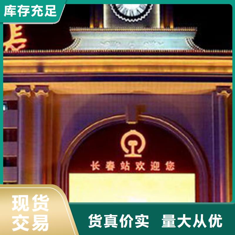 【天梭】钟表维修一站式采购方便省心