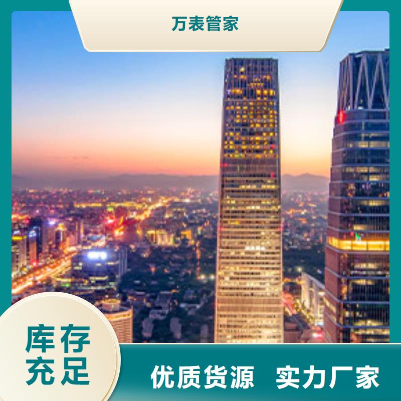 天梭钟表维修专业生产设备