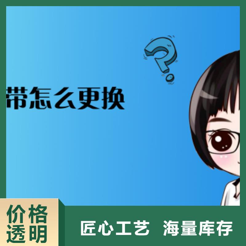 天梭钟表维修价格低