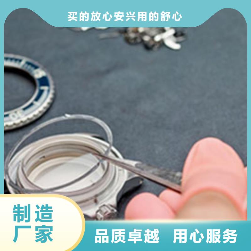 天梭钟表维修性价比高