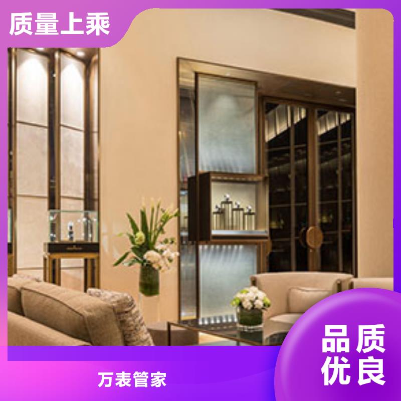 天梭-钟表维修让利客户