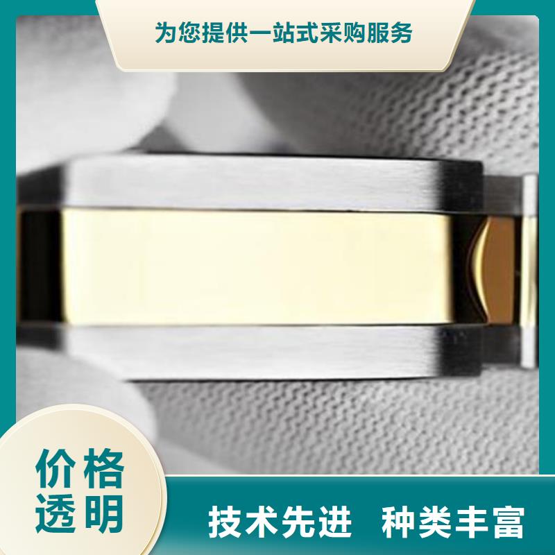 天梭钟表维修自主研发