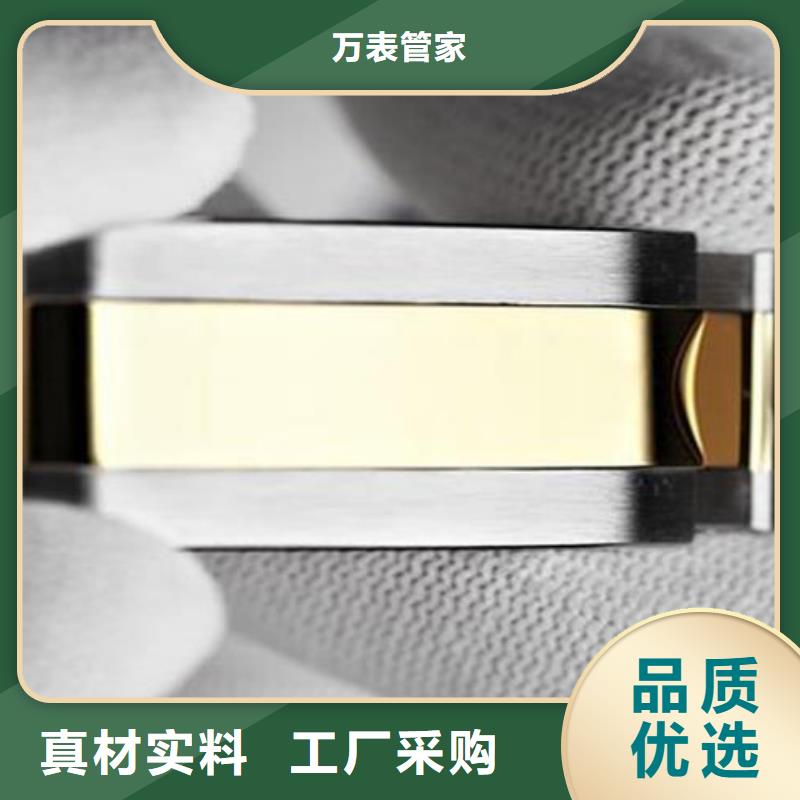 天梭钟表维修厂家直营