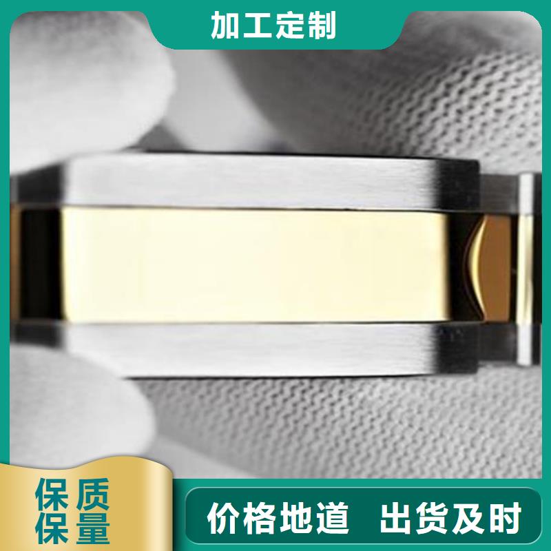 天梭钟表维修性价比高