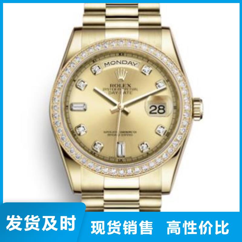 【天梭】钟表维修做工精细
