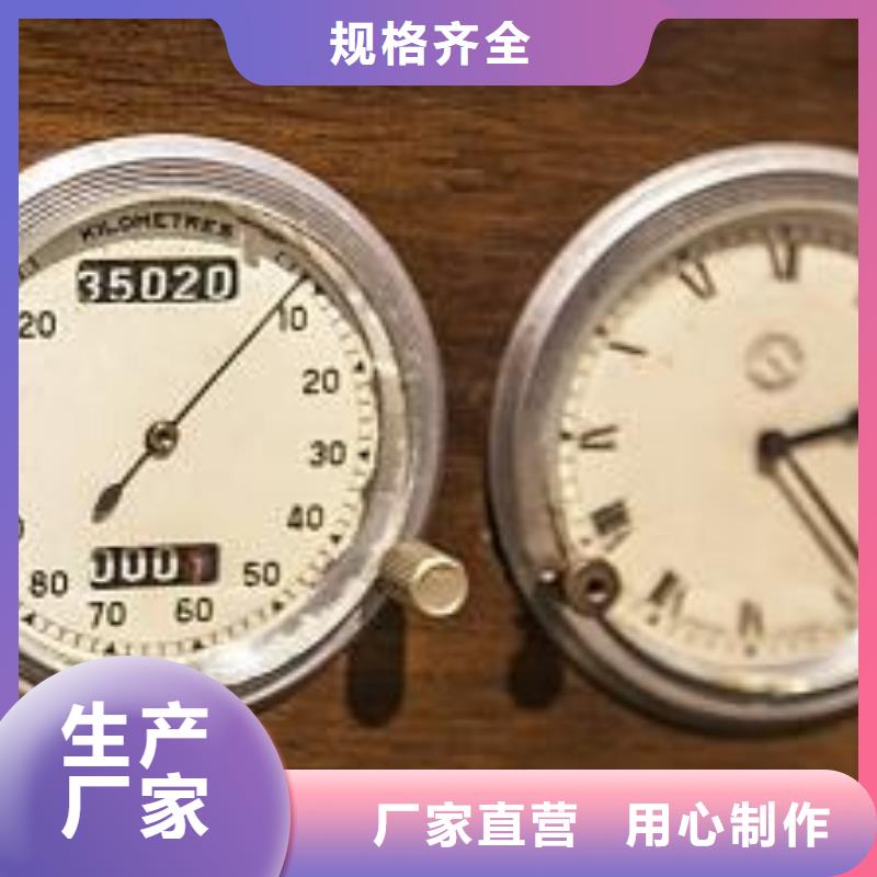 天梭钟表维修产品性能