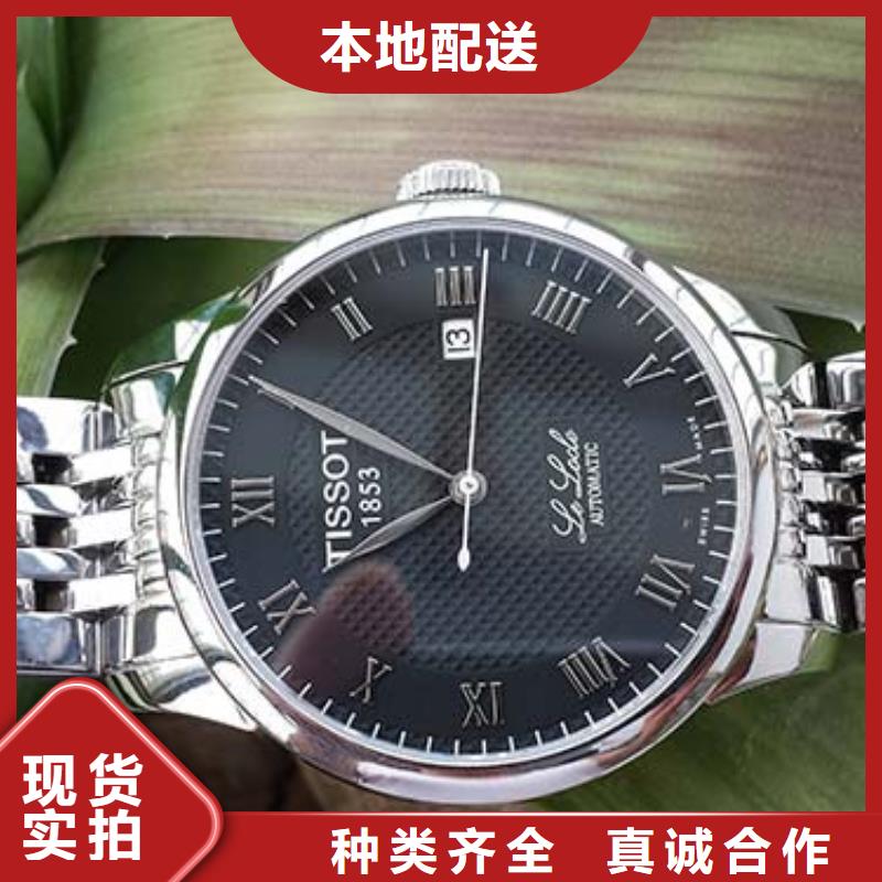 天梭钟表维修出货及时