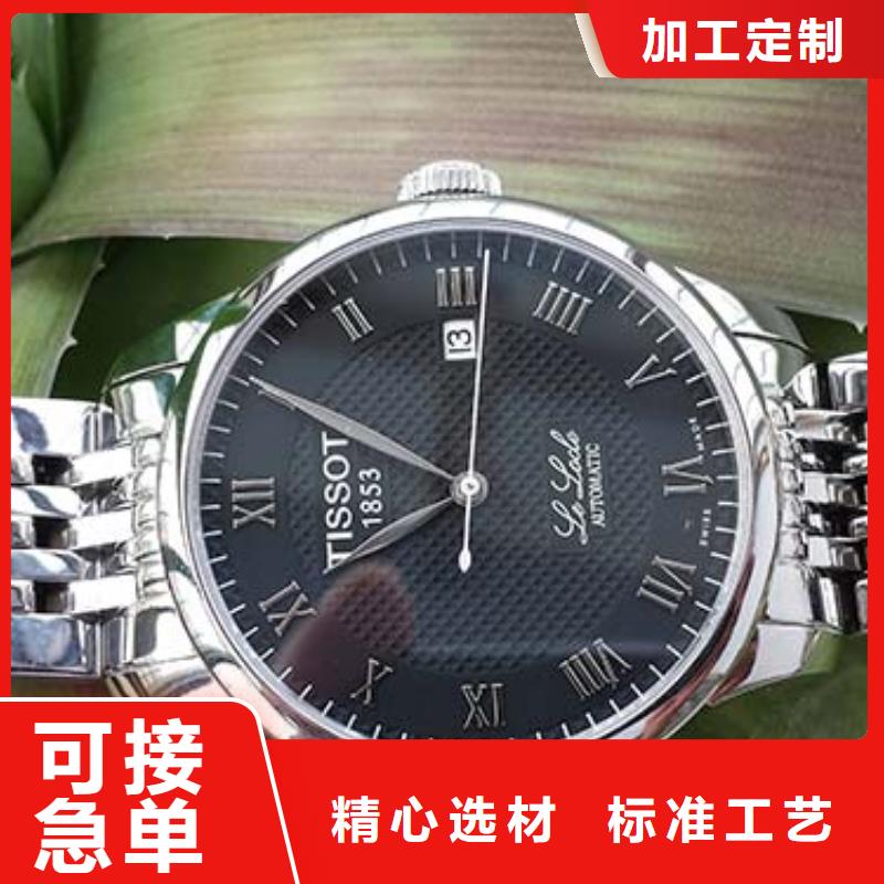 天梭,钟表维修贴心服务